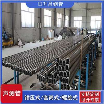 南沙声测管桩基检测的频率要达到多少百分比