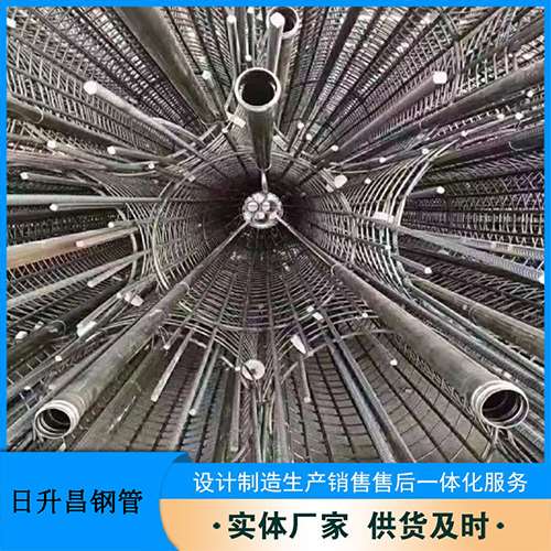 南沙法兰式声测管规格