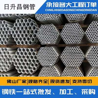 南沙声测管桩基现场检测技术规定