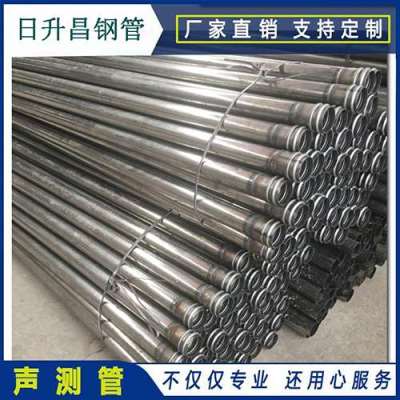 南沙声测管理论重量计算
