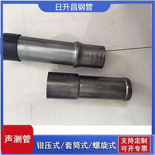 南沙声测管检测前准备工作有哪些
