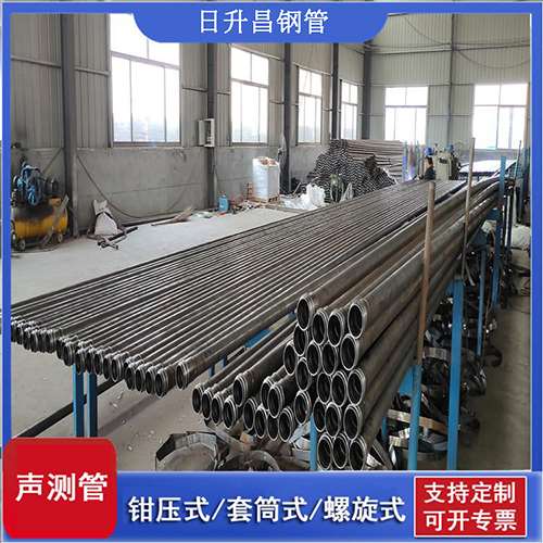 南沙环保限产对声测管价格影响如何？